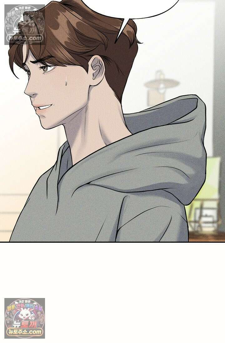 미친 오빠를 주웠다 2화 50