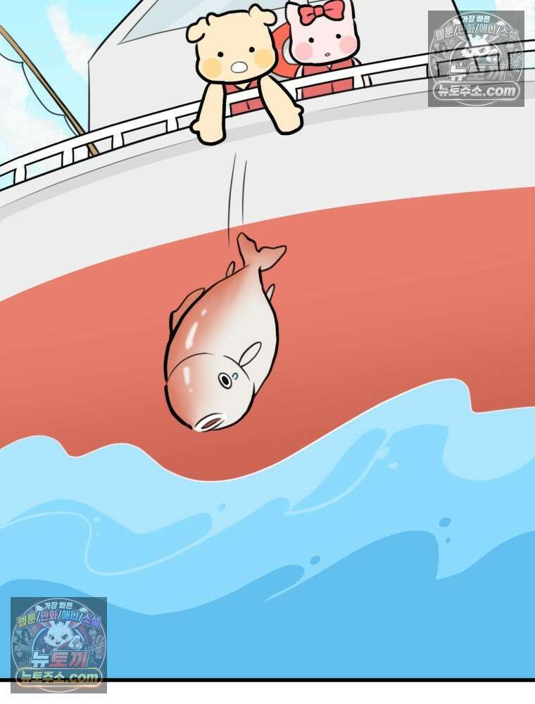 멍냥패밀리 27화 태교 여행3 11