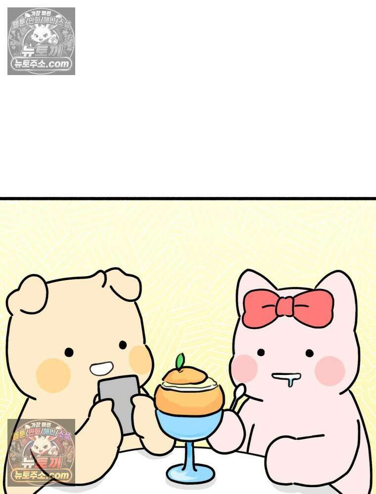 멍냥패밀리 27화 태교 여행3 29