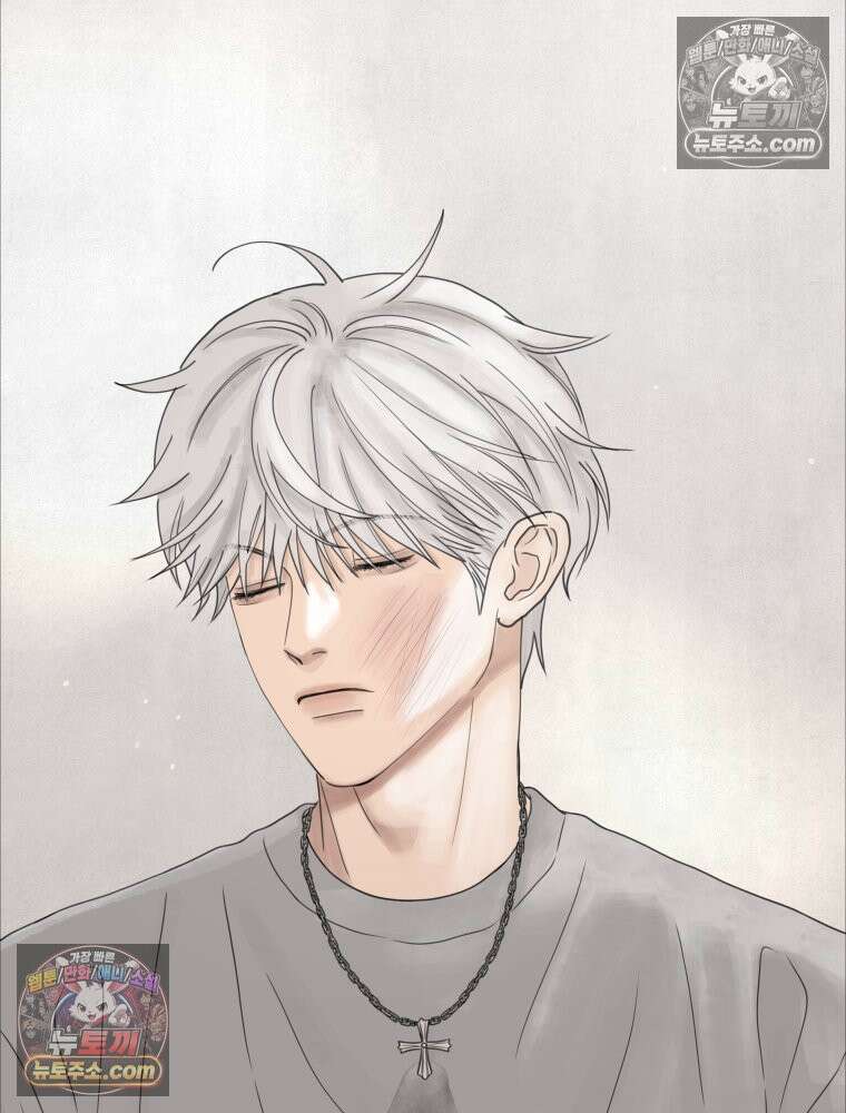 무색의 빛 14화 2