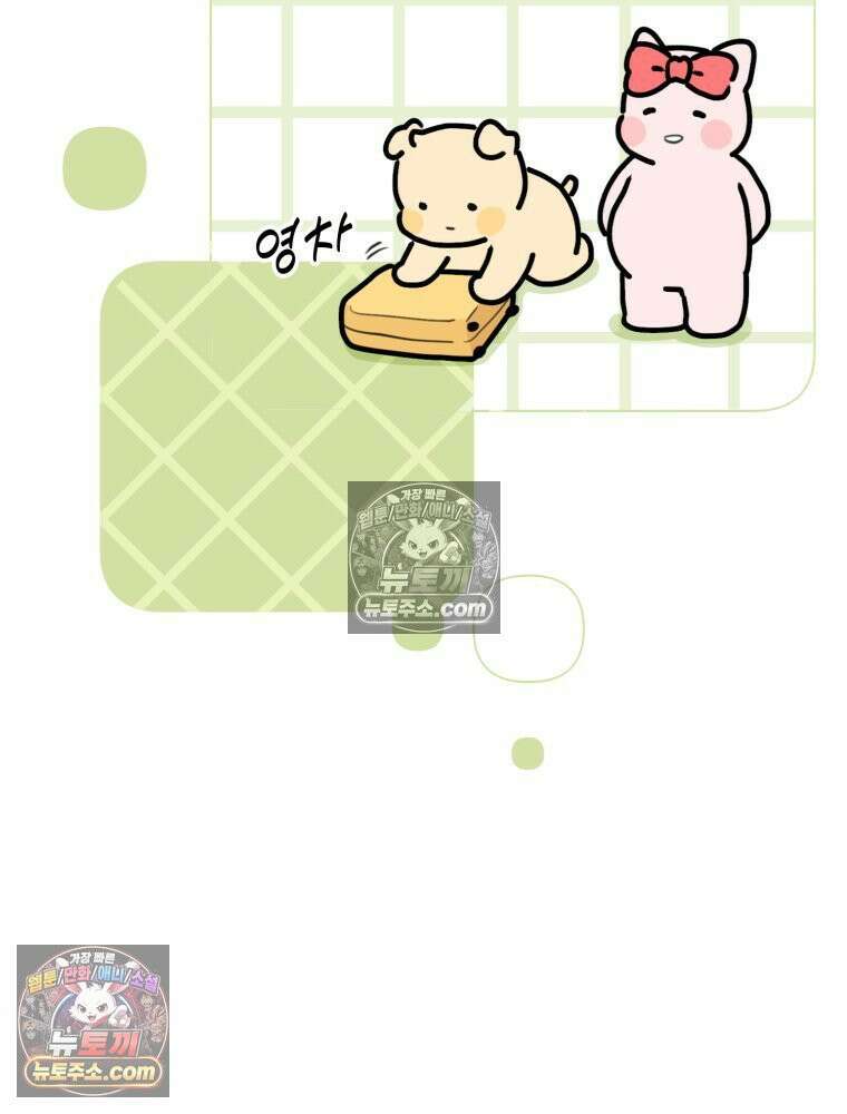 멍냥패밀리 35화 대망의 그날 18