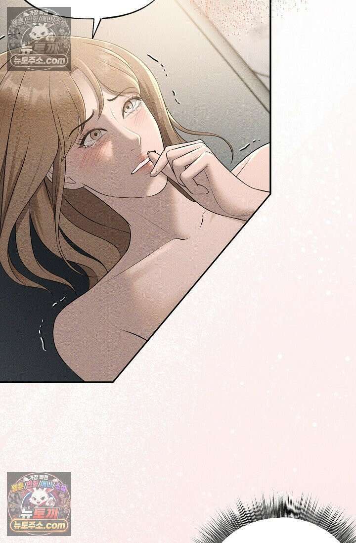 미친 오빠를 주웠다 17화 6