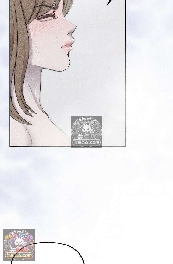 미친 오빠를 주웠다 30화 10
