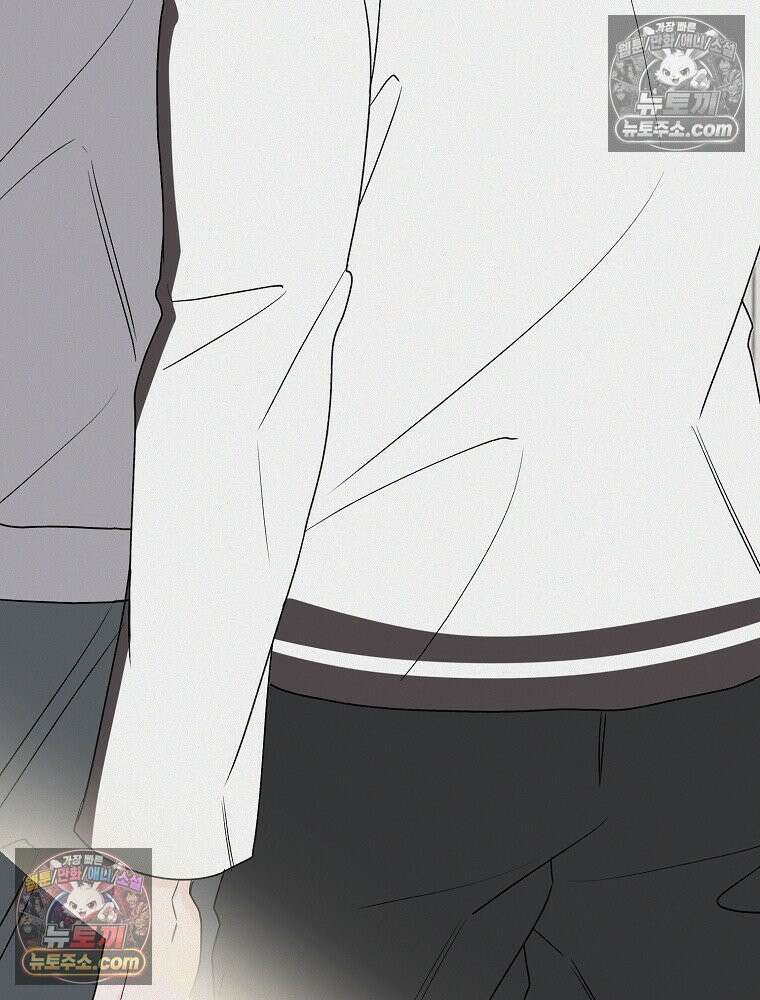좋아하는 강아지 있어? 07화 3