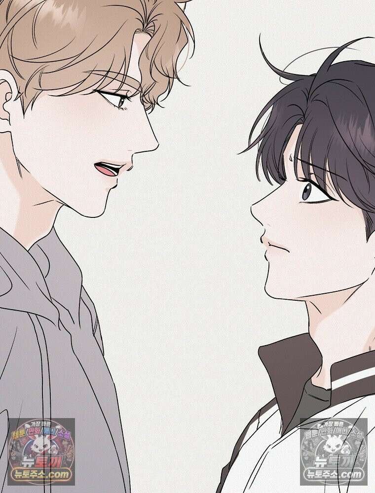 좋아하는 강아지 있어? 07화 9