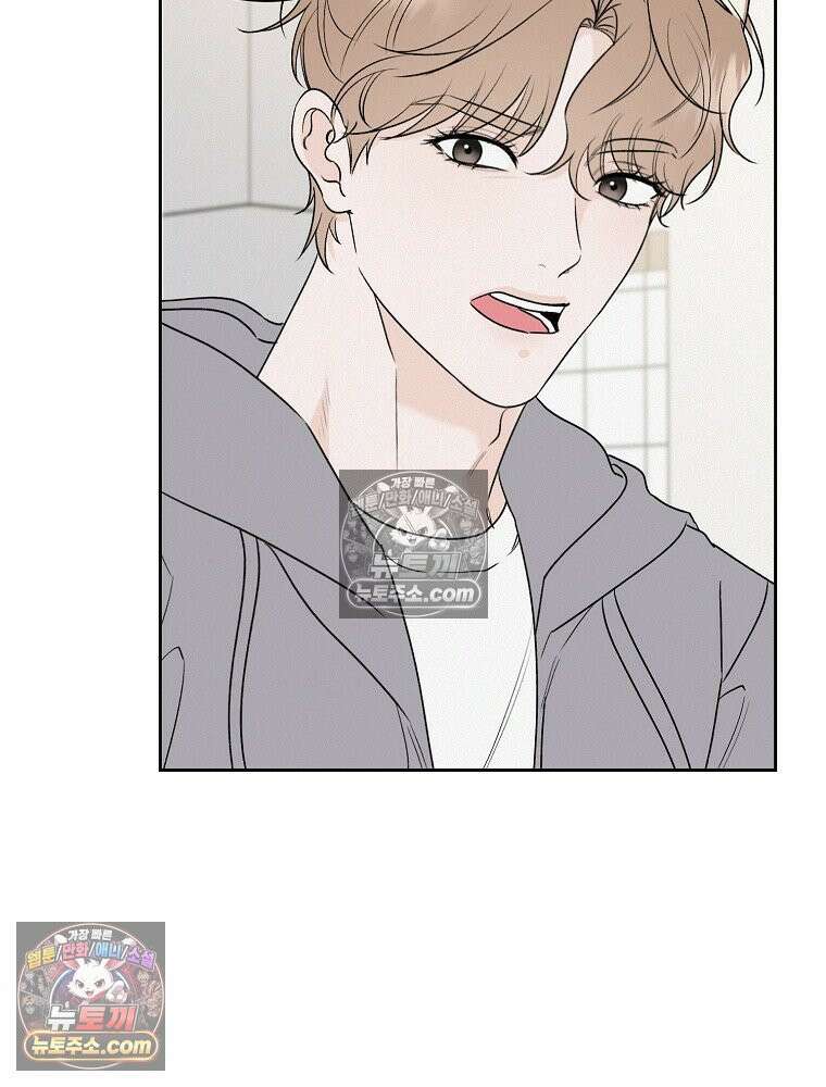 좋아하는 강아지 있어? 07화 18