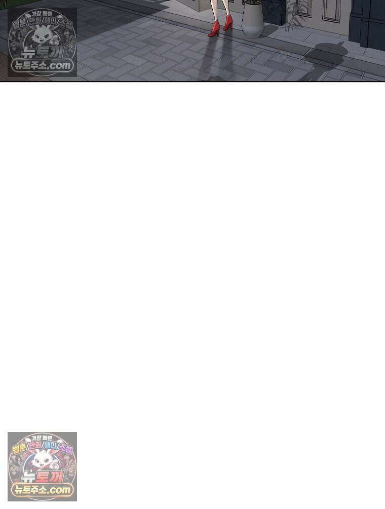 미대괴담 26화 소문 (3) 19