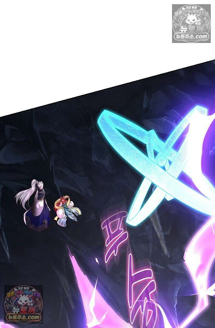 100만 년 만에 귀환하다 304화 55