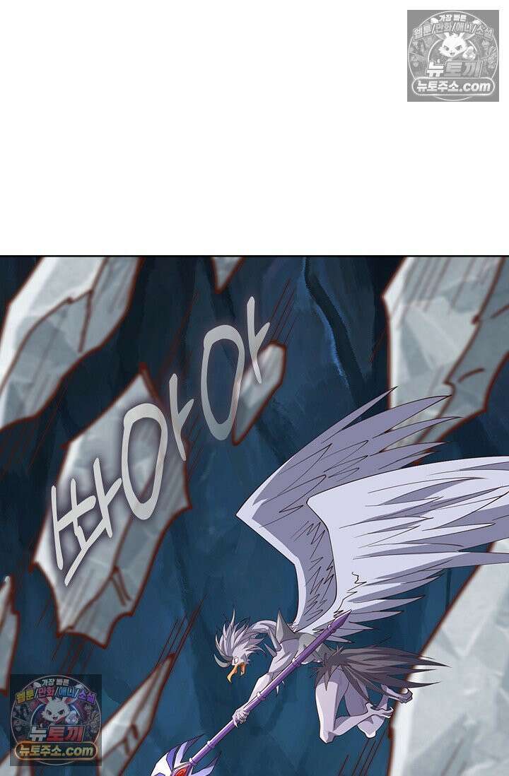 100만 년 만에 귀환하다 304화 61