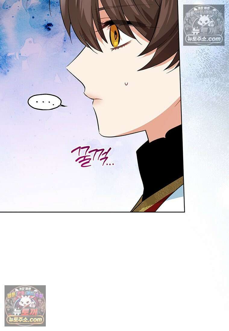 여제화원 90화 6