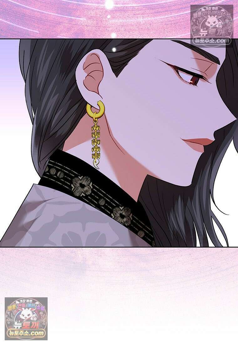 여제화원 90화 12