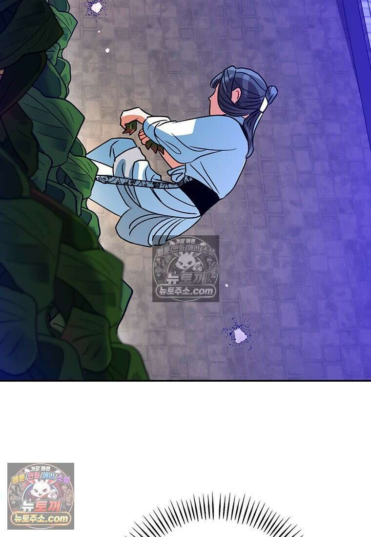 여제화원 100화 20