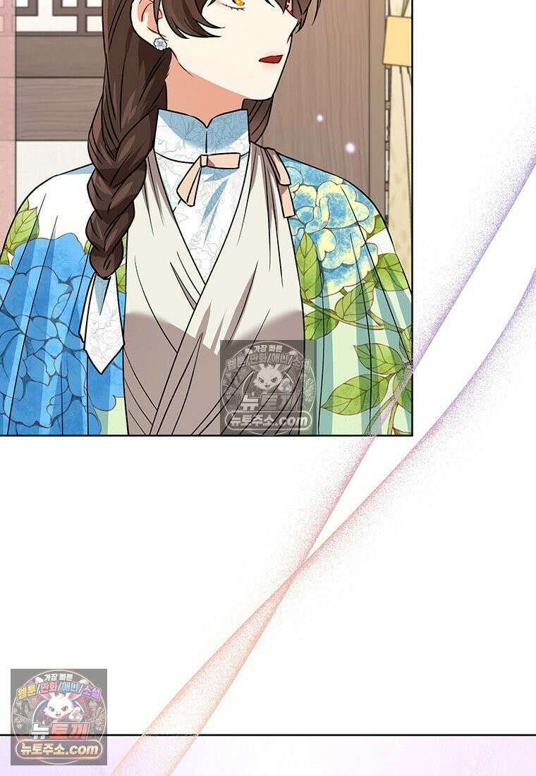 여제화원 100화 34