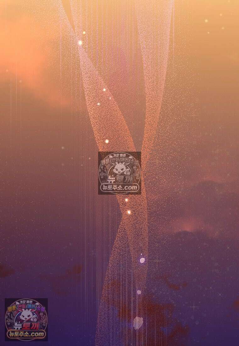 여제화원 100화 57