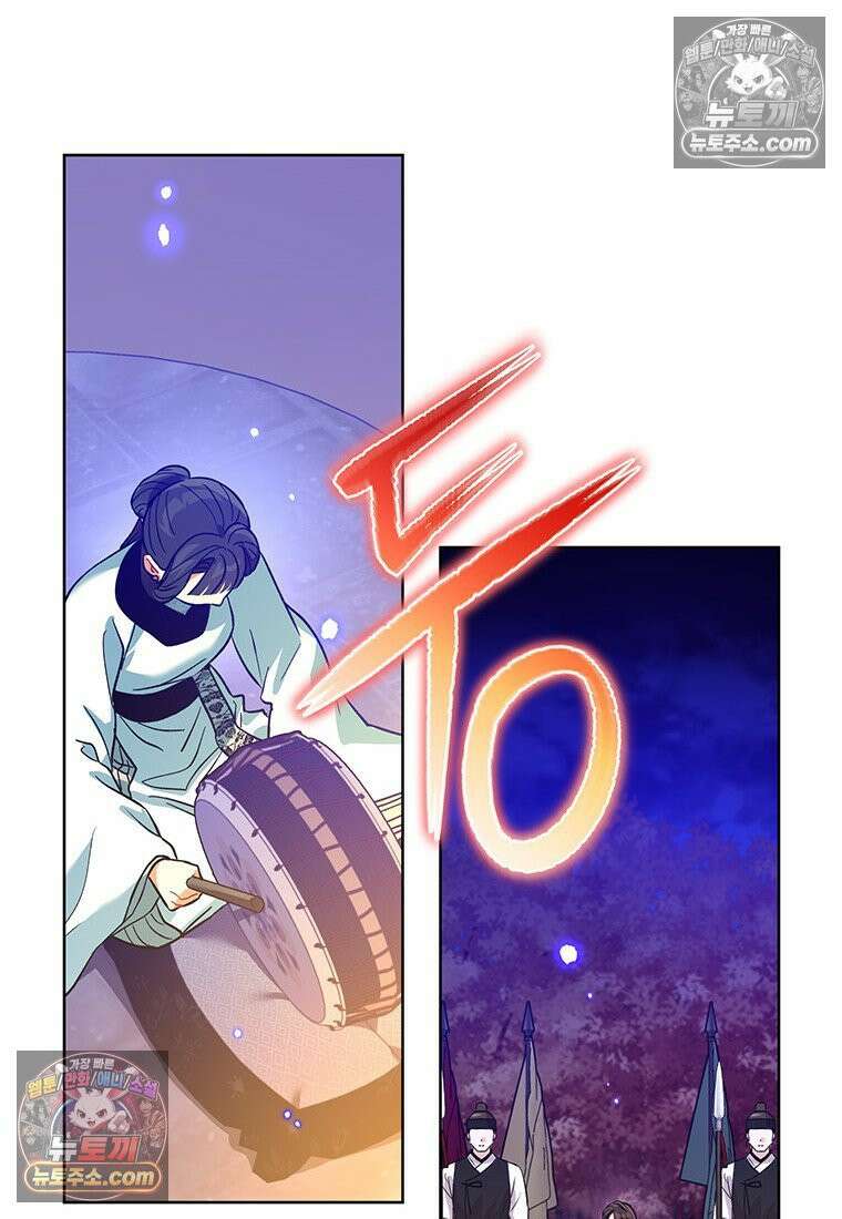 여제화원 100화 60