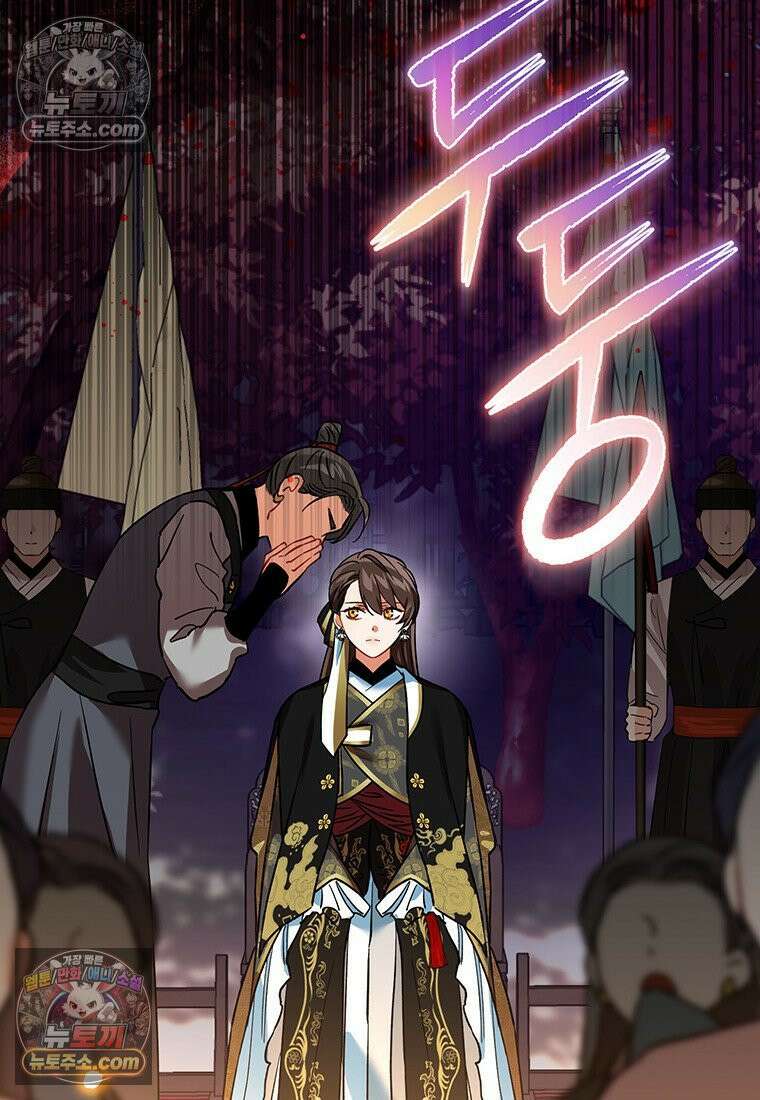 여제화원 100화 70