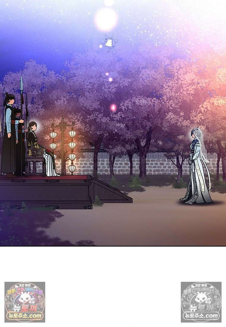 여제화원 100화 78
