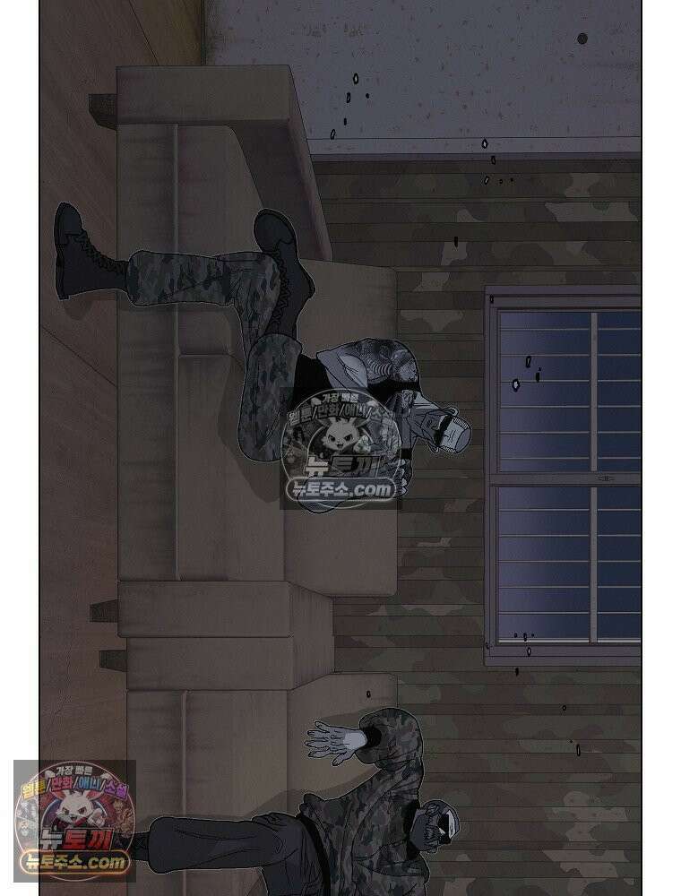 김상사 죽이기 6화 6