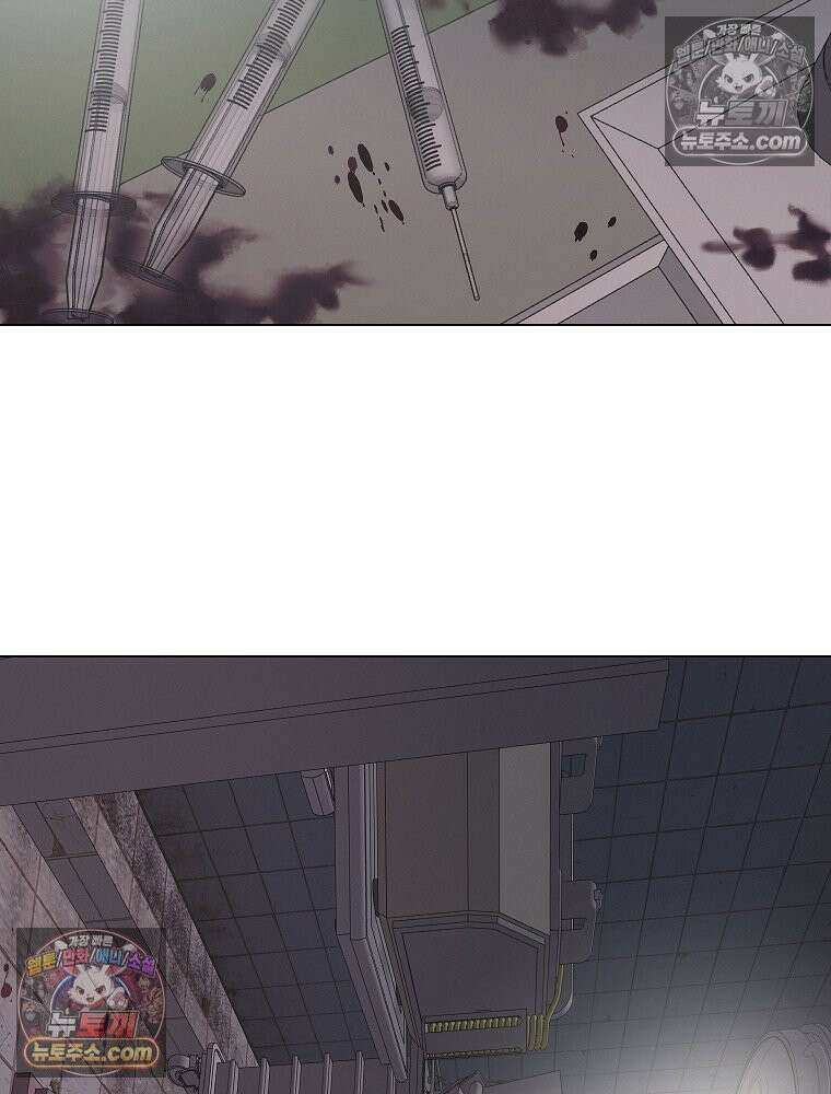 김상사 죽이기 6화 38