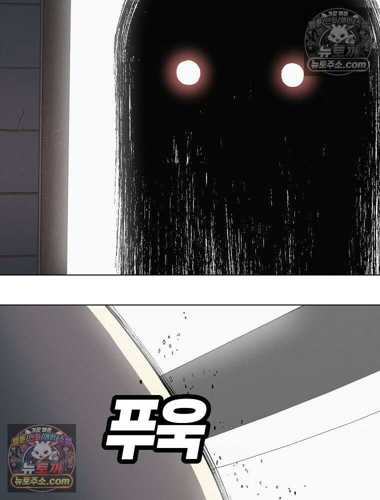 김상사 죽이기 6화 49