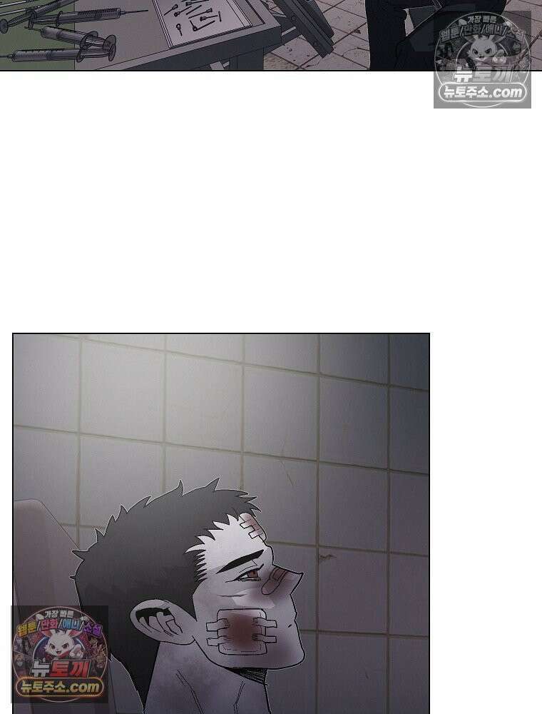 김상사 죽이기 6화 77