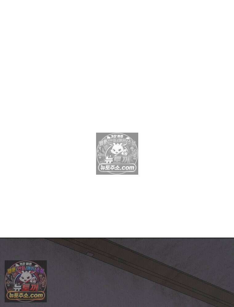 김상사 죽이기 6화 93