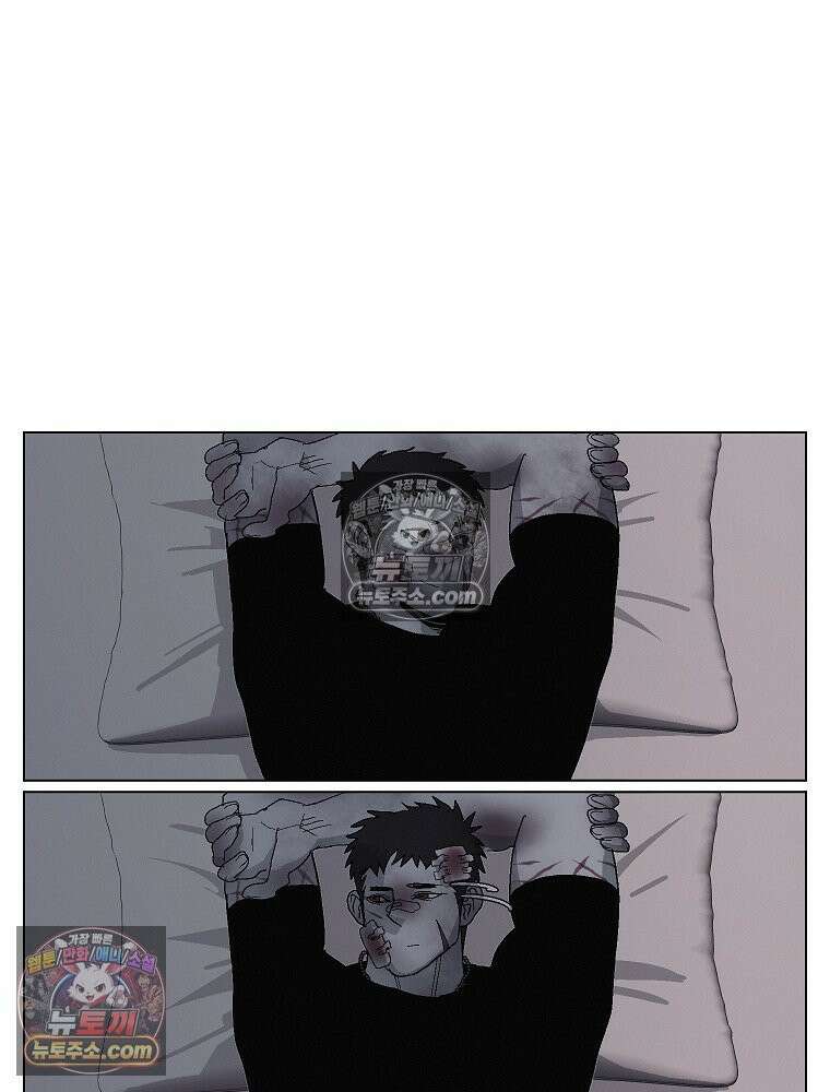 김상사 죽이기 6화 104