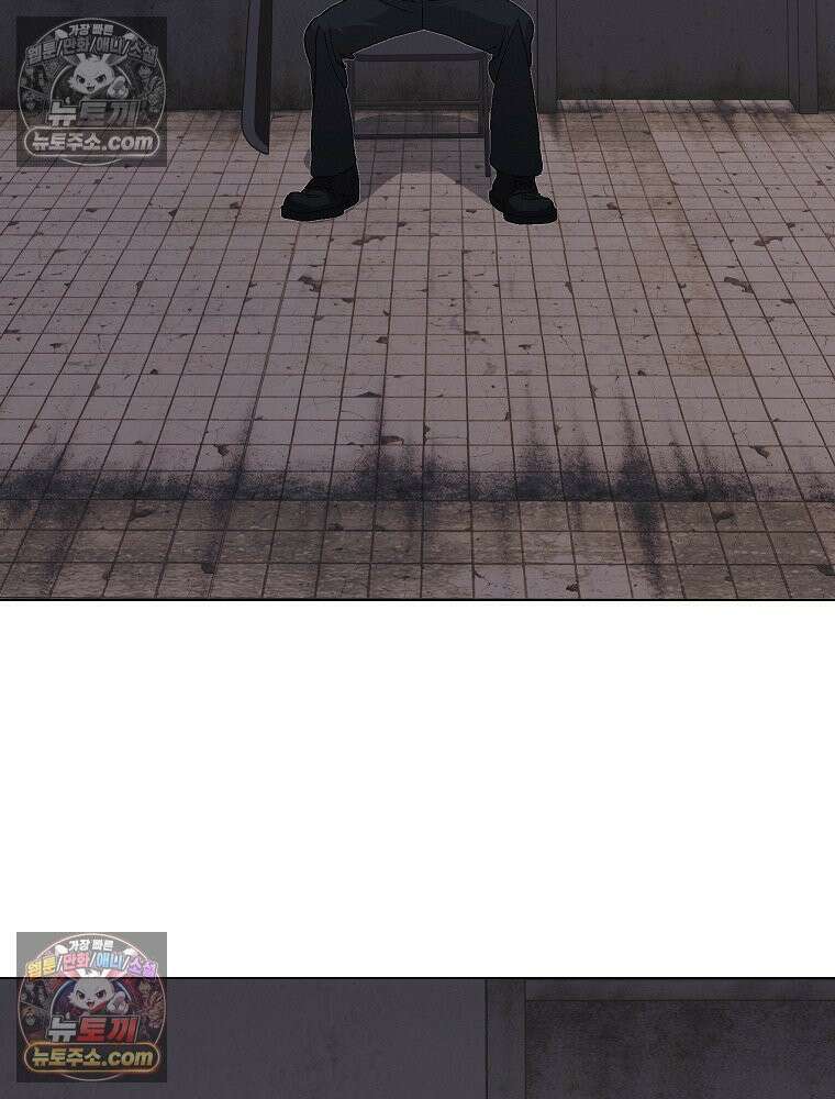 김상사 죽이기 6화 108