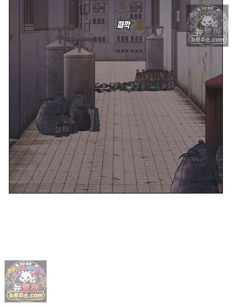 김상사 죽이기 6화 114