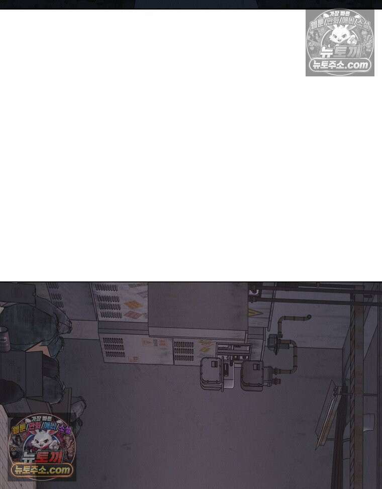 김상사 죽이기 6화 124