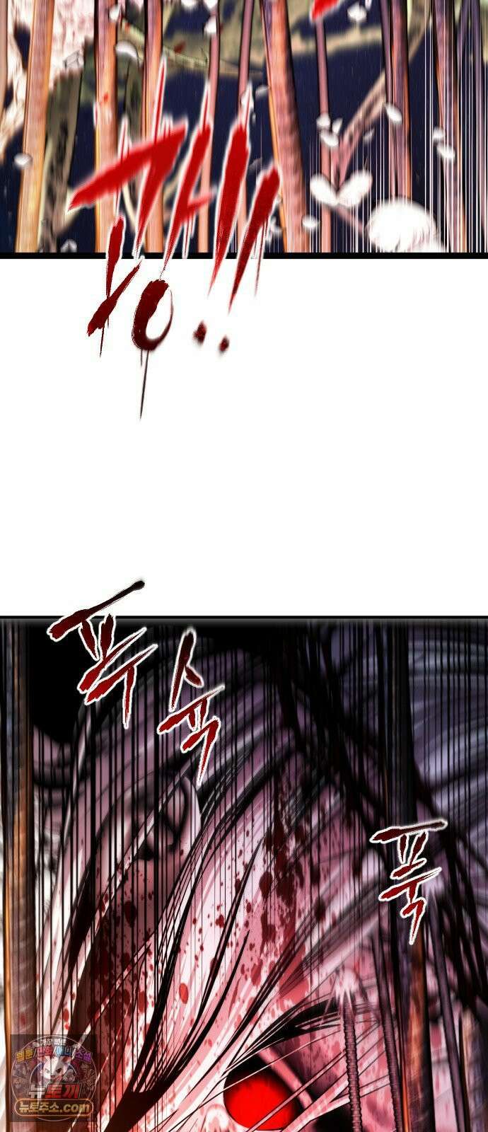 구운몽 제로 50화 : 괜찮아요, 공주님 5