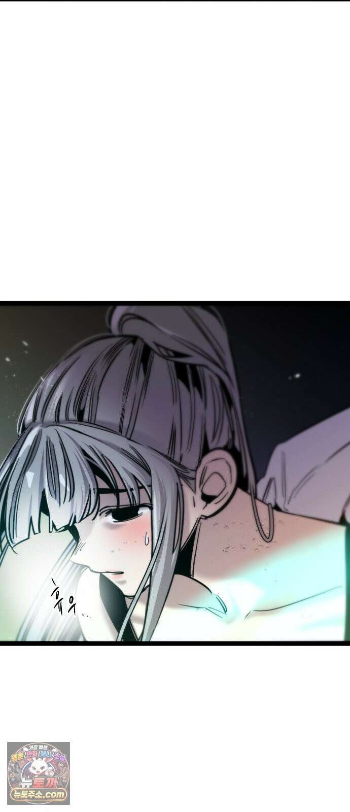 구운몽 제로 50화 : 괜찮아요, 공주님 16