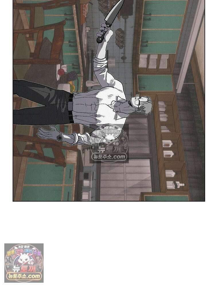 김상사 죽이기 21화 18
