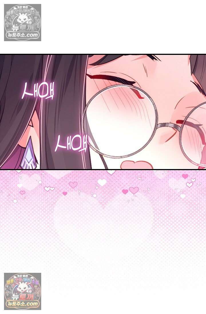 코어 올마스터: 한계 찢고 왕의 길로 17화 17