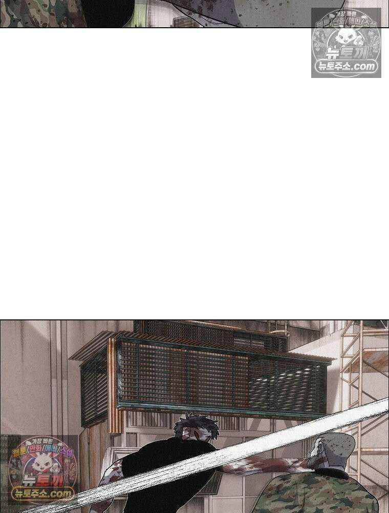 김상사 죽이기 34화 9