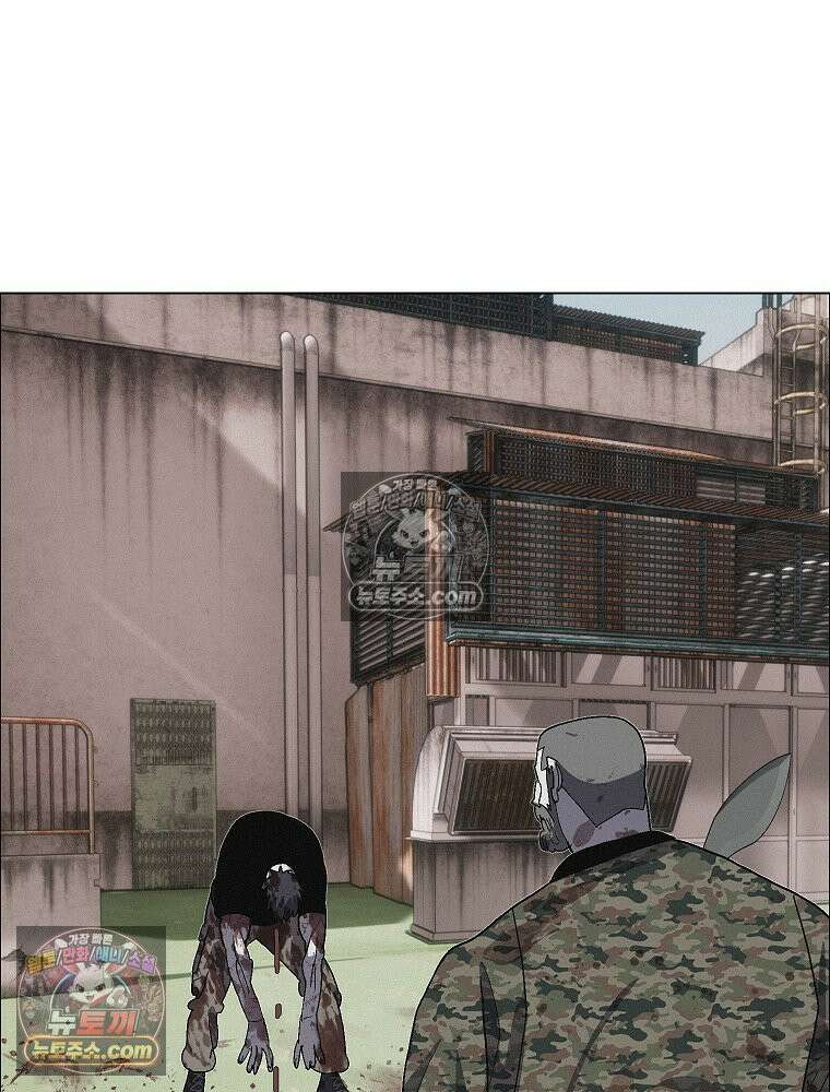 김상사 죽이기 34화 40