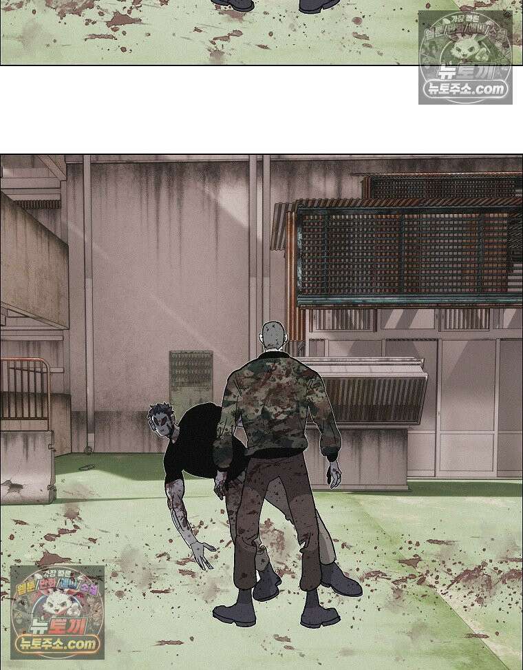 김상사 죽이기 34화 68