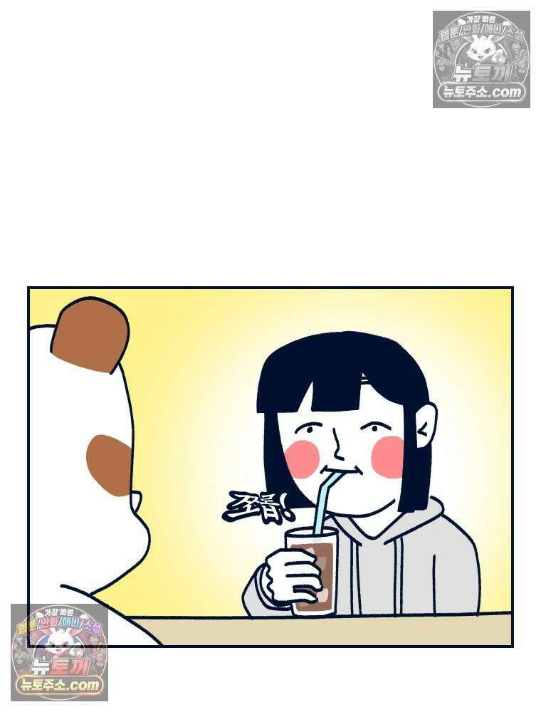 슬프게도 이게 내 인생 시즌4 17화 네일 시험 5