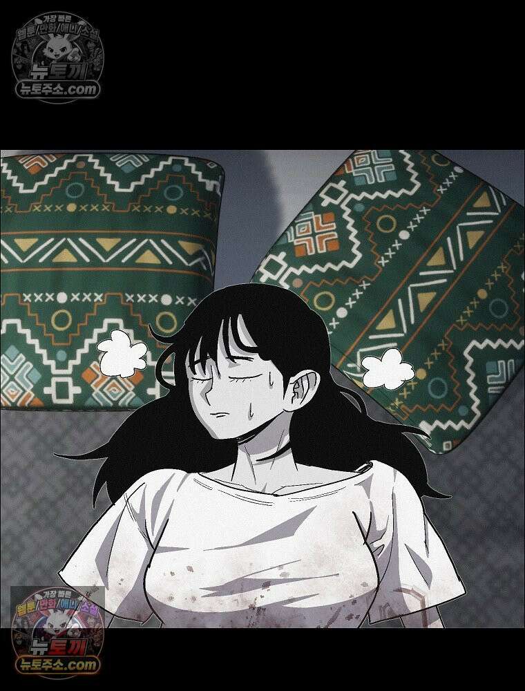 김상사 죽이기 44화 18