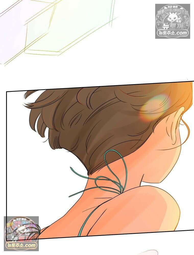 RAINBOW 38화． 두근두근 쿵쾅쿵쾅 4