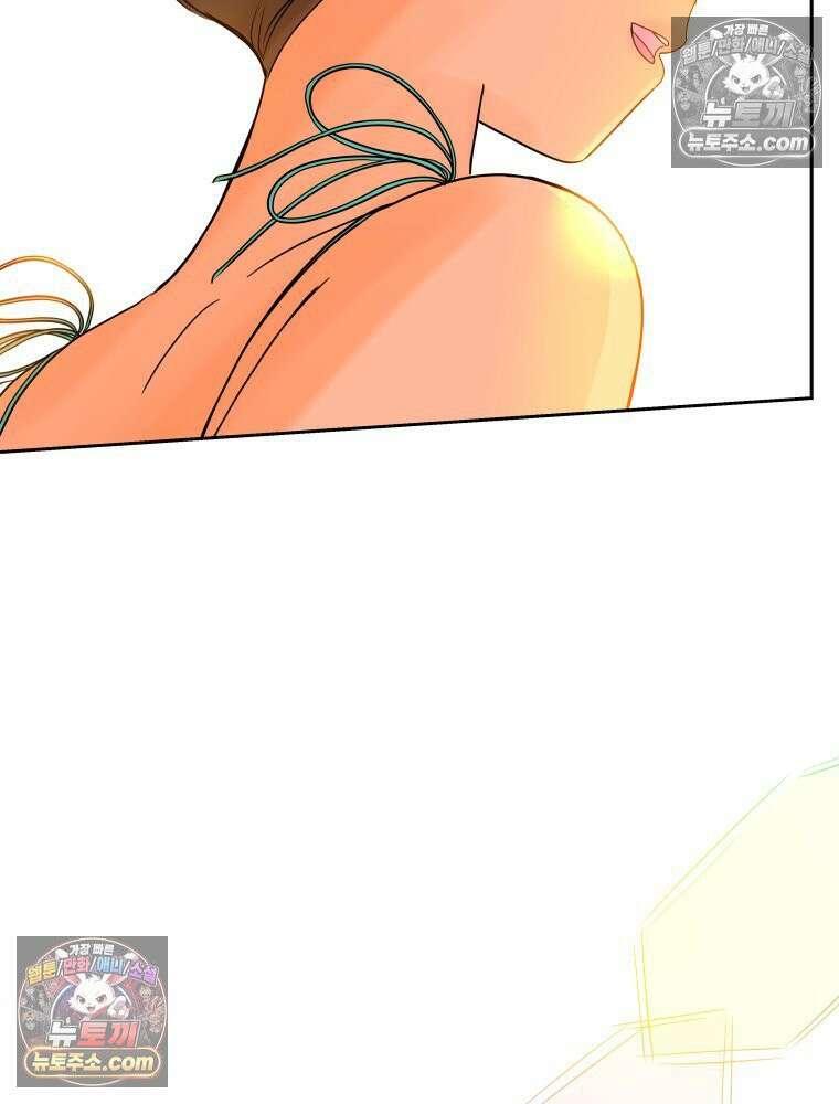 RAINBOW 38화． 두근두근 쿵쾅쿵쾅 6