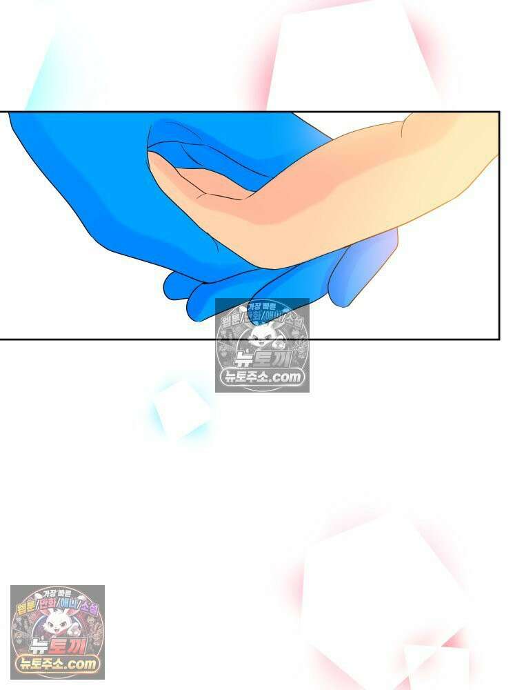 RAINBOW 38화． 두근두근 쿵쾅쿵쾅 21