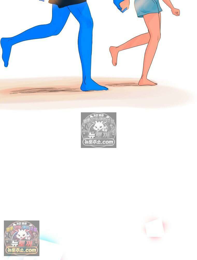 RAINBOW 38화． 두근두근 쿵쾅쿵쾅 25