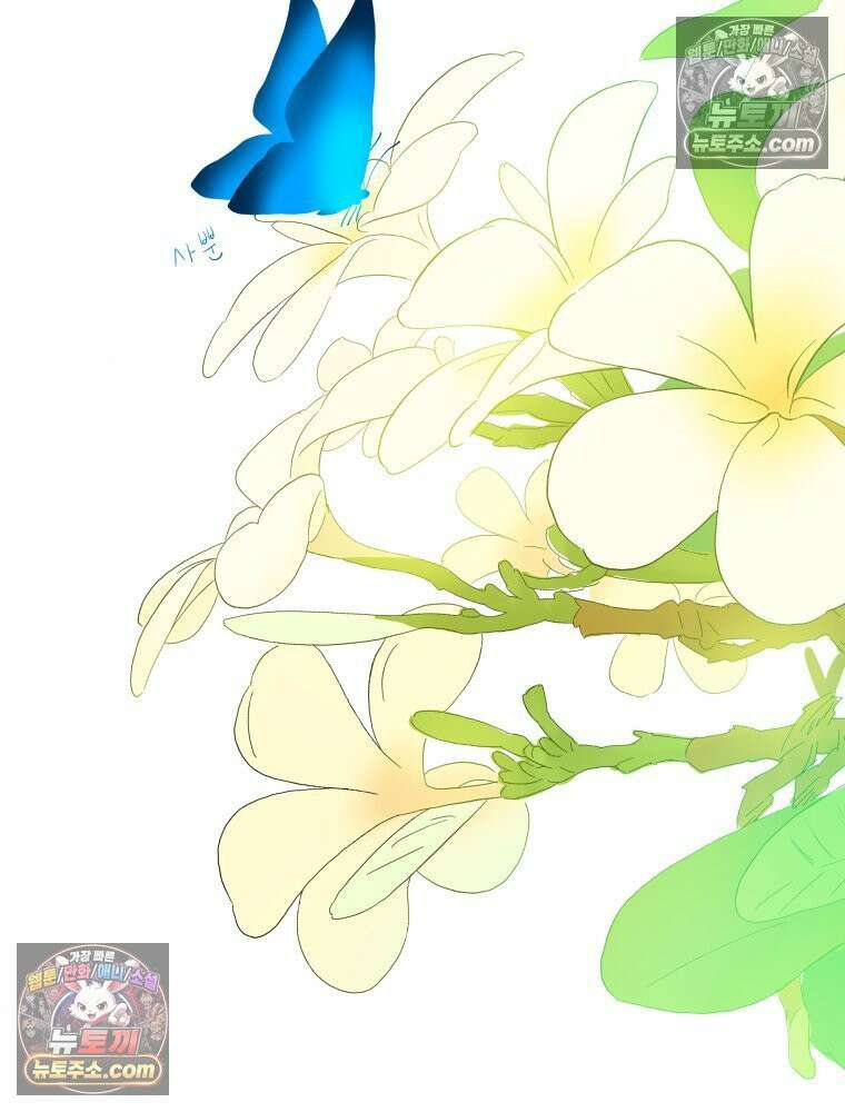 RAINBOW 38화． 두근두근 쿵쾅쿵쾅 31