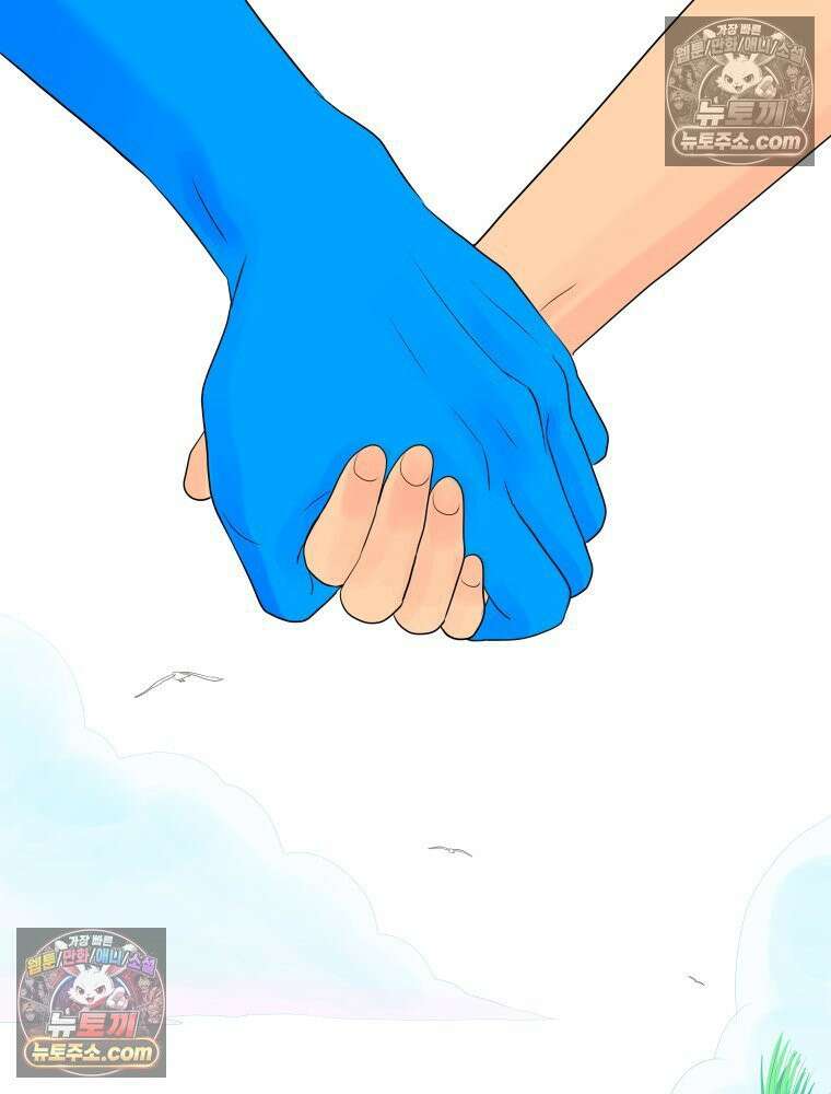 RAINBOW 38화． 두근두근 쿵쾅쿵쾅 33
