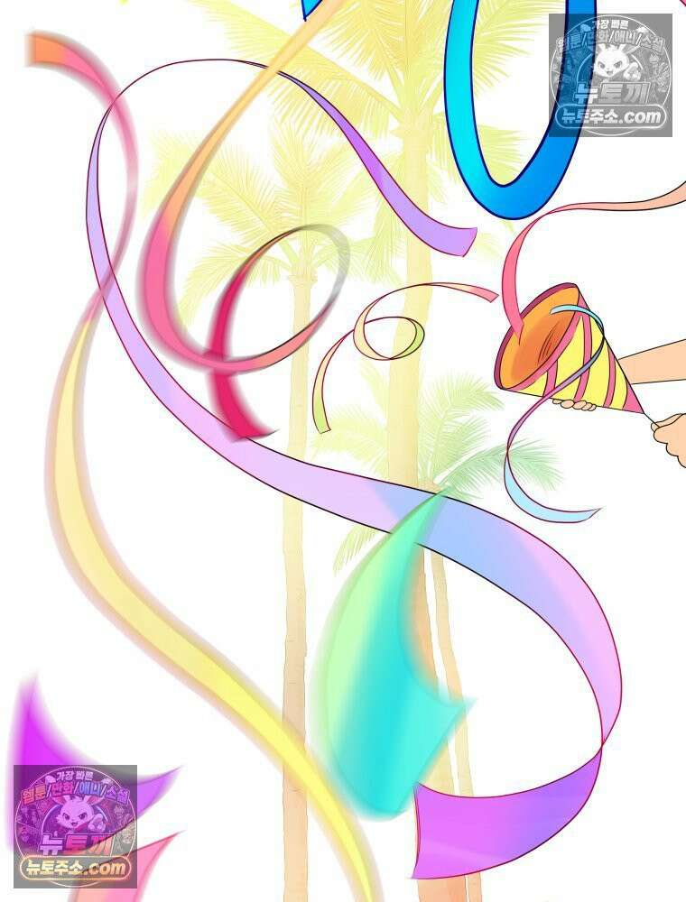 RAINBOW 38화． 두근두근 쿵쾅쿵쾅 97
