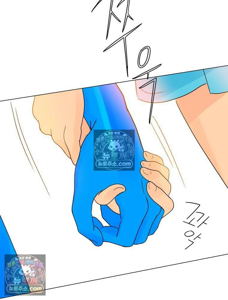 RAINBOW 38화． 두근두근 쿵쾅쿵쾅 103