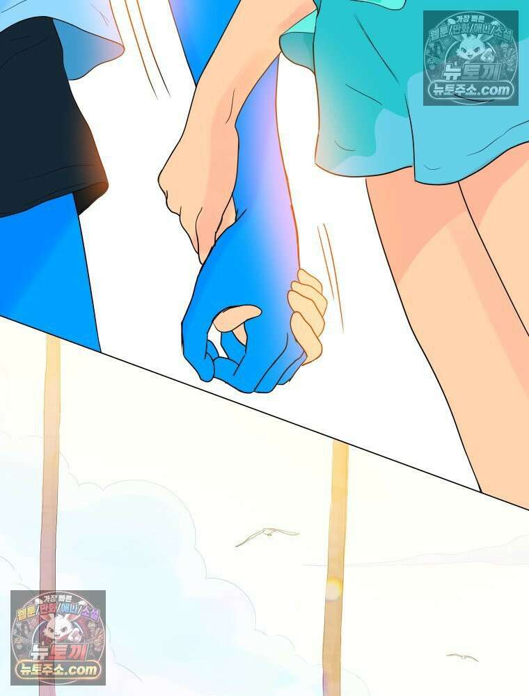 RAINBOW 38화． 두근두근 쿵쾅쿵쾅 107