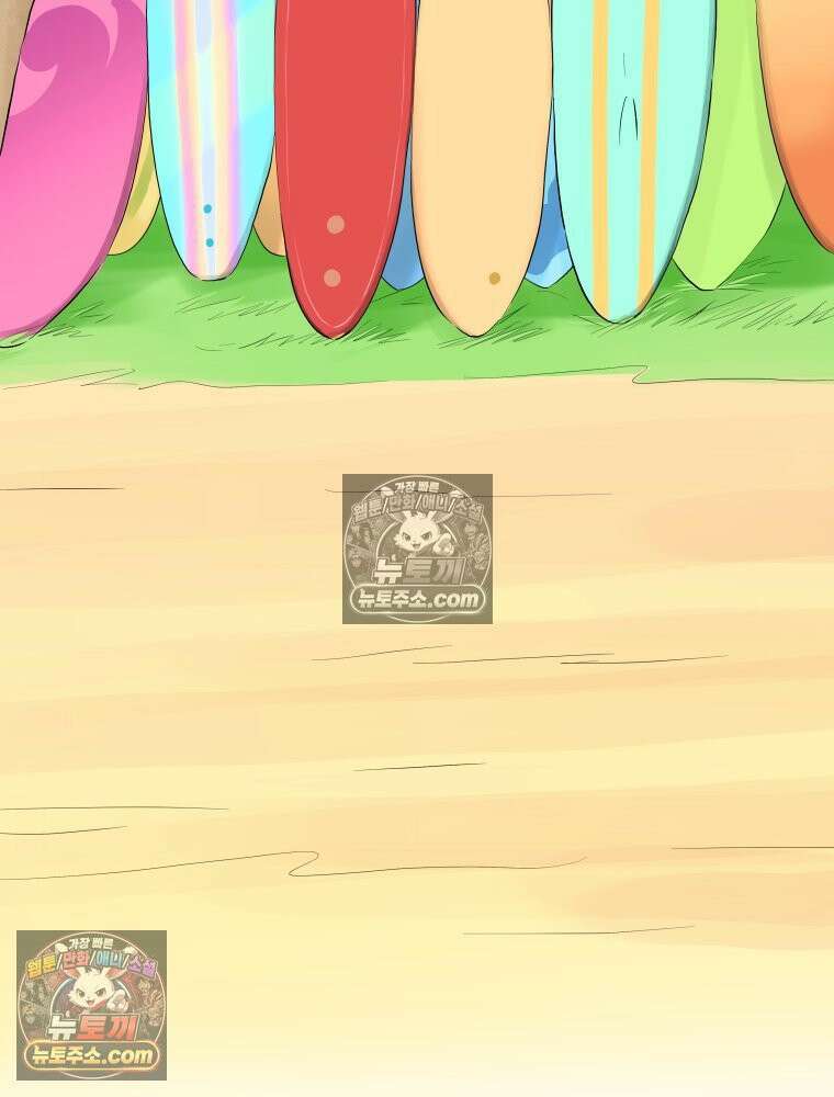 RAINBOW 41화． 진짜 모르는 거야? 13