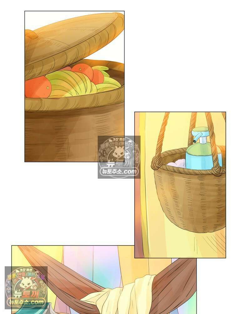 RAINBOW 41화． 진짜 모르는 거야? 18